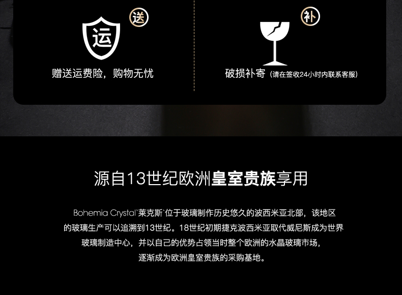 Bohemian Crystalex Czech imported lead-free crystal beer mug Senba Series 320ML pic 2