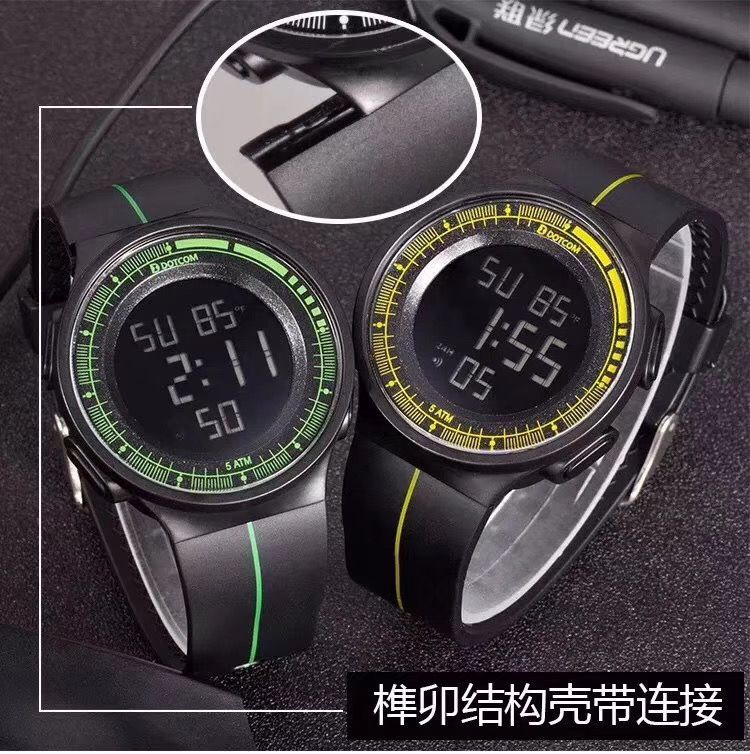 Yiwu Quality Waterproof, Fashionable and multi-functional Men's Sports Watch D8010G