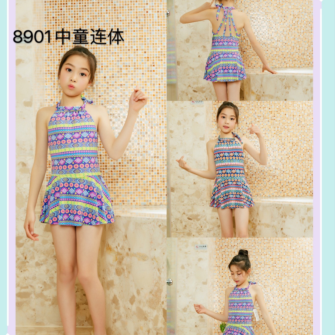 Sun Yang Garment Shop describe pic - 2