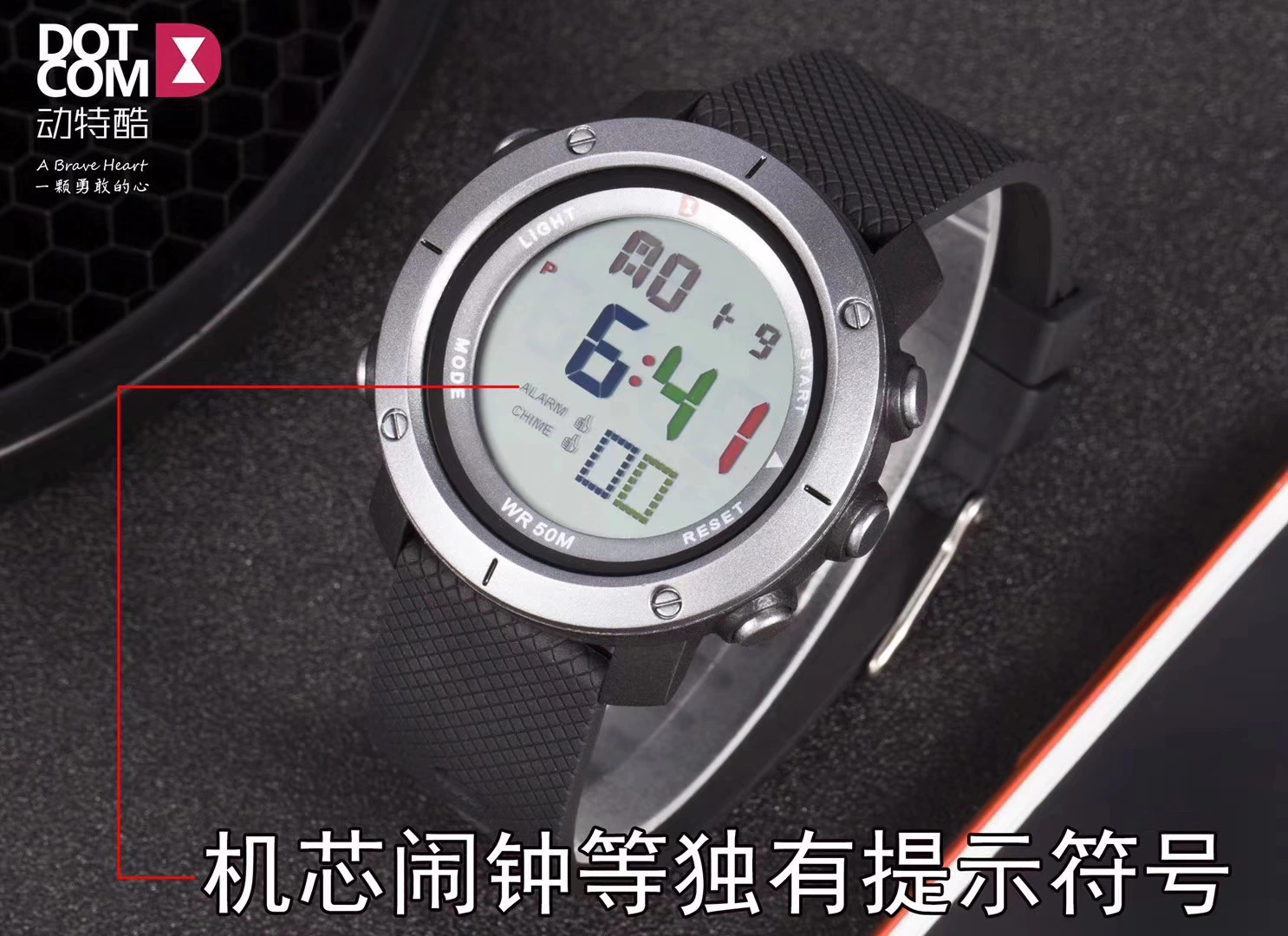Yiwu Good Product - Handsome Boy's Multi-functional Fashionable Sports Watch D3025G detail image 1