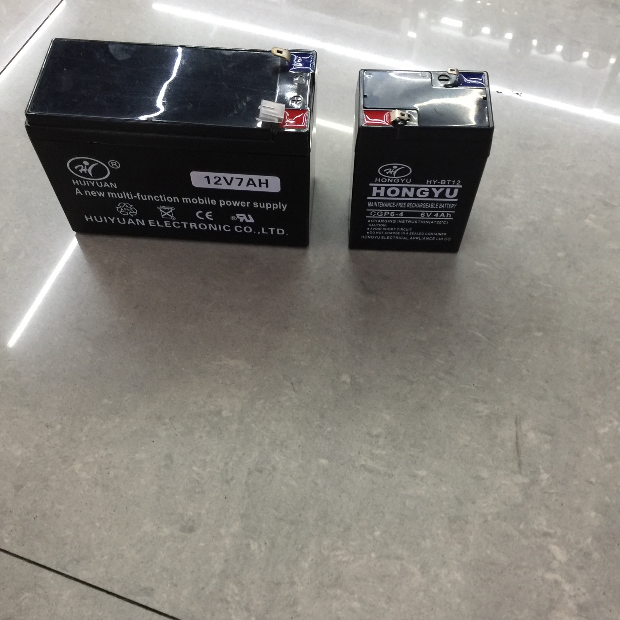 电池产品图
