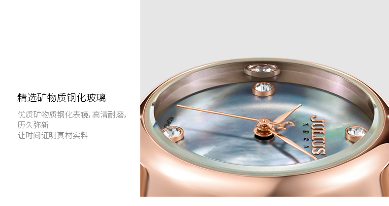 Yiwu Quality Korean version female leather strap waterproof fashionable white-collar quartz Watch JA-975 detail image 6