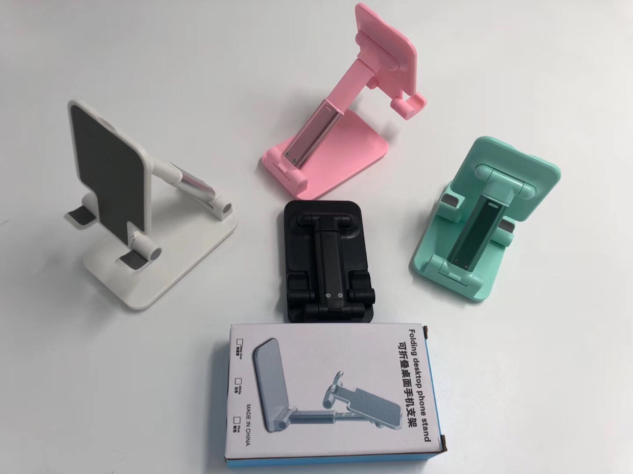 桌面手机支架