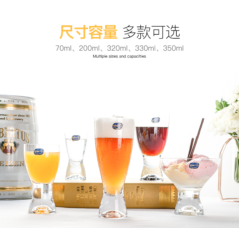 Bohemian Crystalex Czech imported lead-free crystal beer mug Senba Series 350ML pic 10