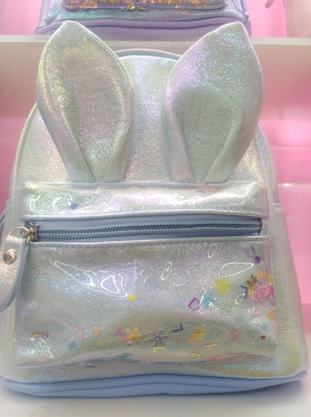 1775 Backpack For Children