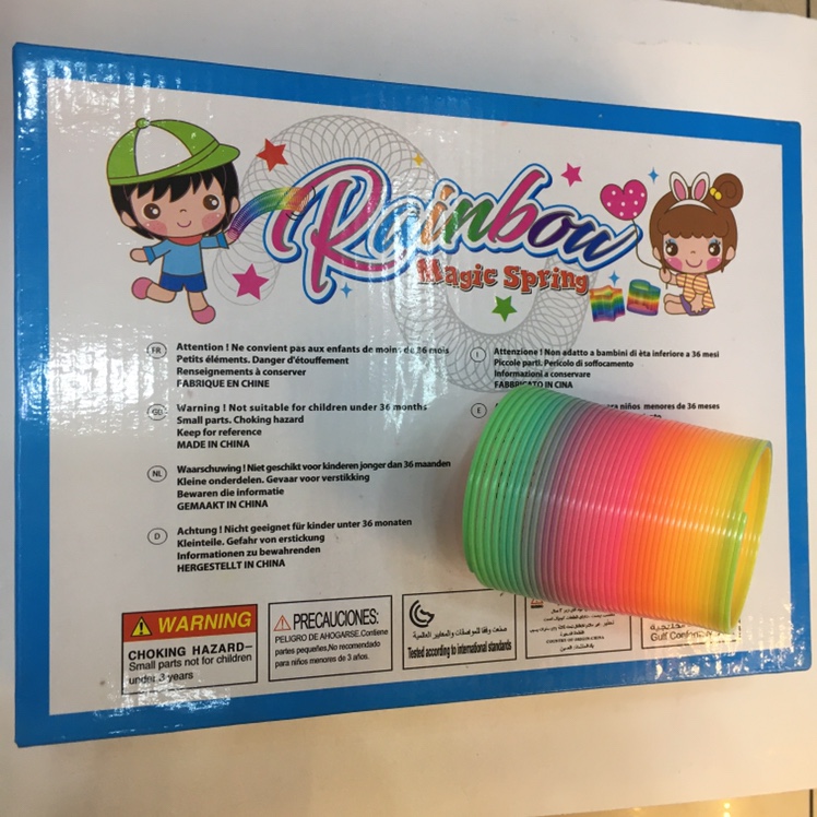 Rainbow ring toys, 12 pieces per box, developed brain intelligence manufacturer wholesale Specification image