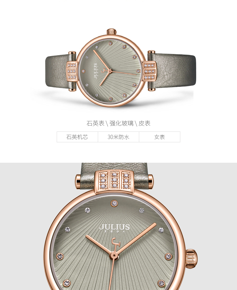 Yiwu Quality Korean version female leather strap waterproof fashionable white-collar quartz Watch JA-1072 detail image 4