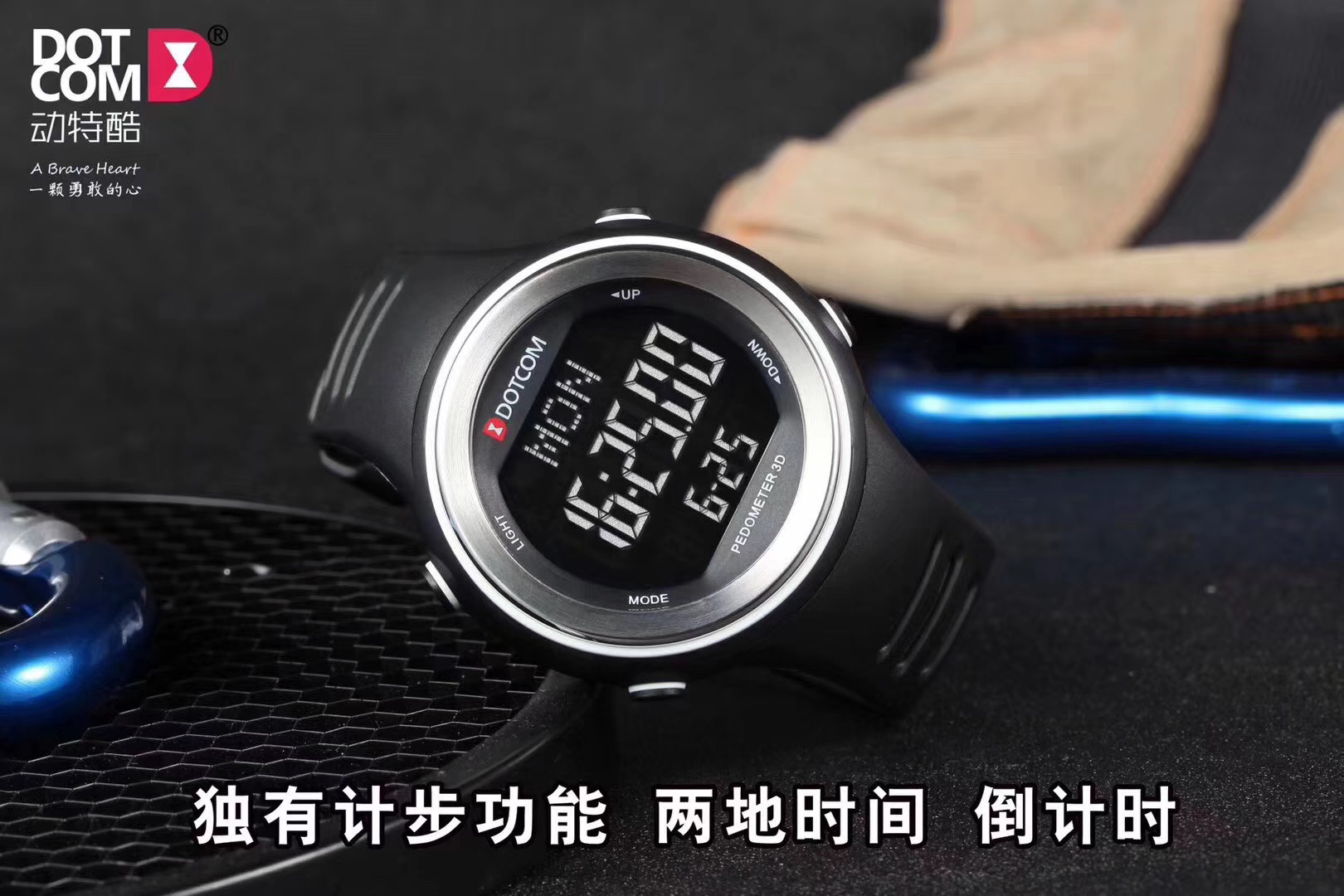 Yiwu Quality Fashion Chronograph and Step-counting Men's Sports Watch D8013G pic 4