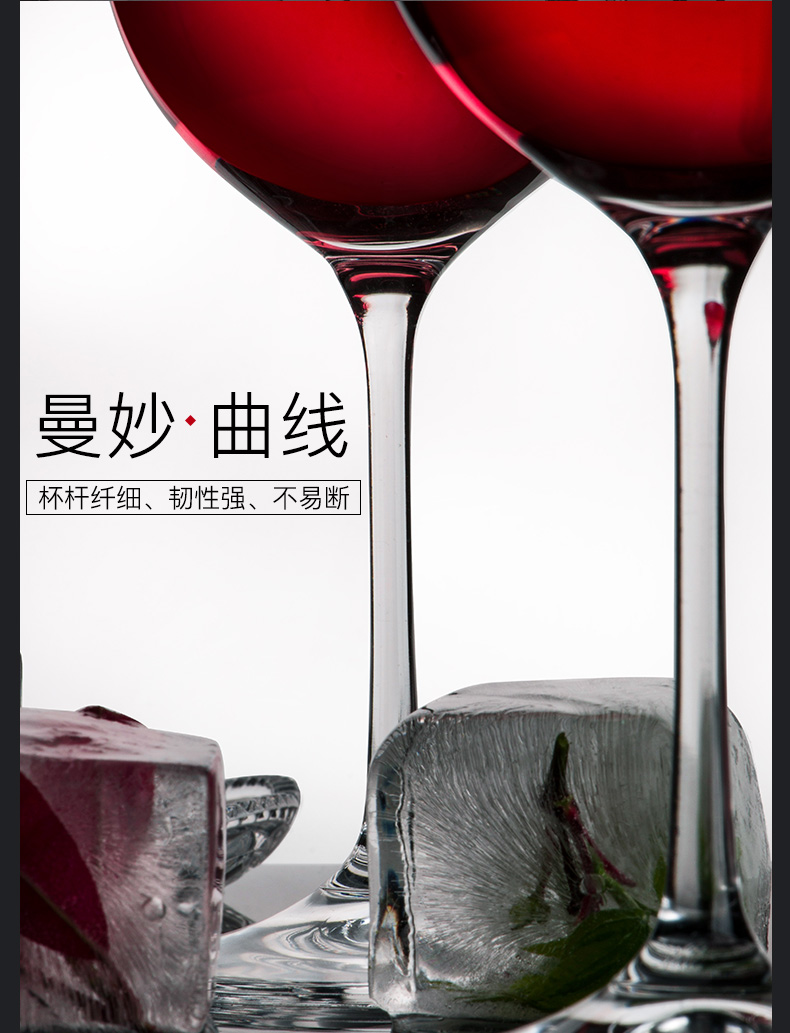 Lead-free crystal wine glasses champagne 无铅水晶玻璃红酒杯40729/350详情9