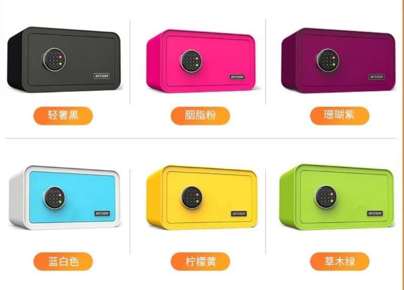 保险箱保险柜保险箱保险柜