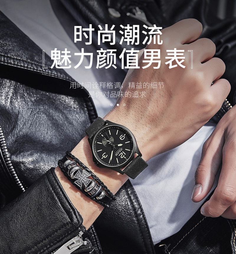Yiwu Quality Korean version men's leather strap waterproof fashionable sports quartz watch JAH-110 detail image 1