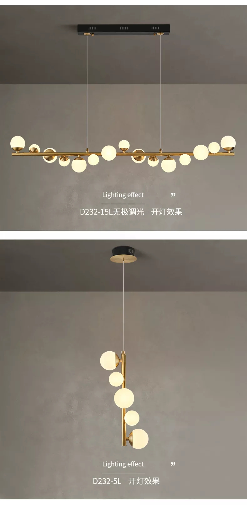 Modern and simple wall lamps detail image 8