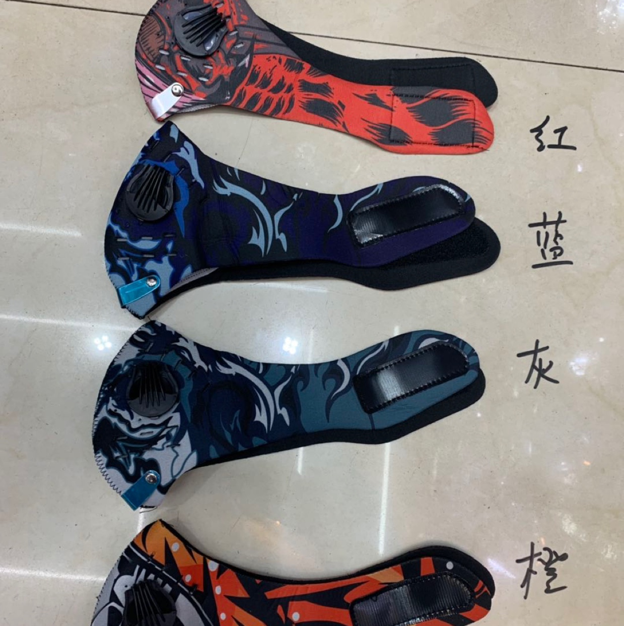 骑行面罩 防尘防雾霾面罩白底实物图