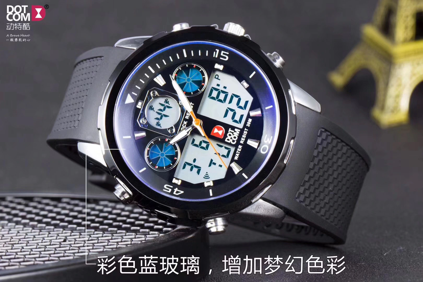 Yiwu Quality Fashion and Dynamic dual-movement multi-functional Men's Sports Watch D7003G detail image 3