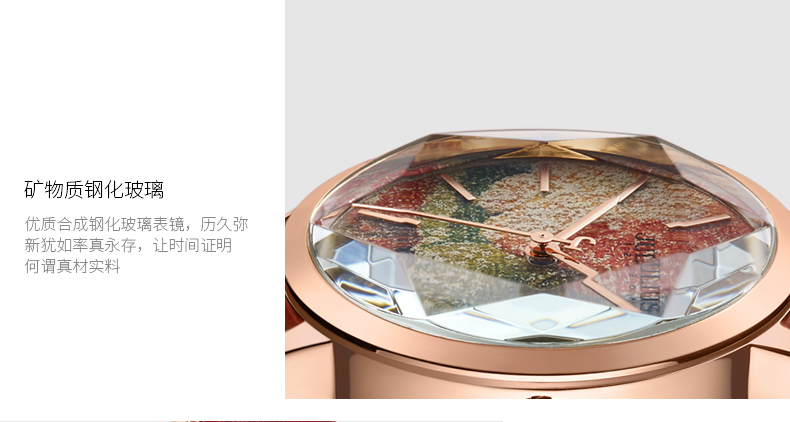 Yiwu Quality Korean-style waterproof and fashionable white-collar quartz watch JA-977 detail image 6