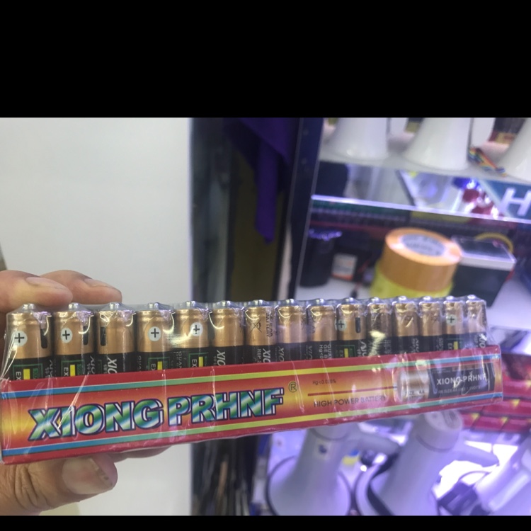 Dry battery
