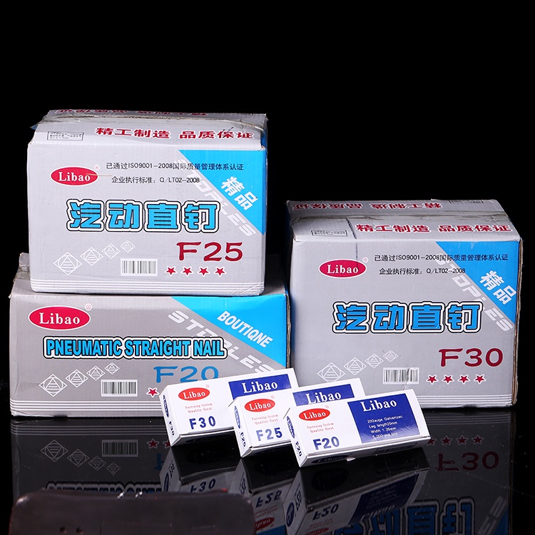 F15、F20、F25、30、F35、F40、F45、F50