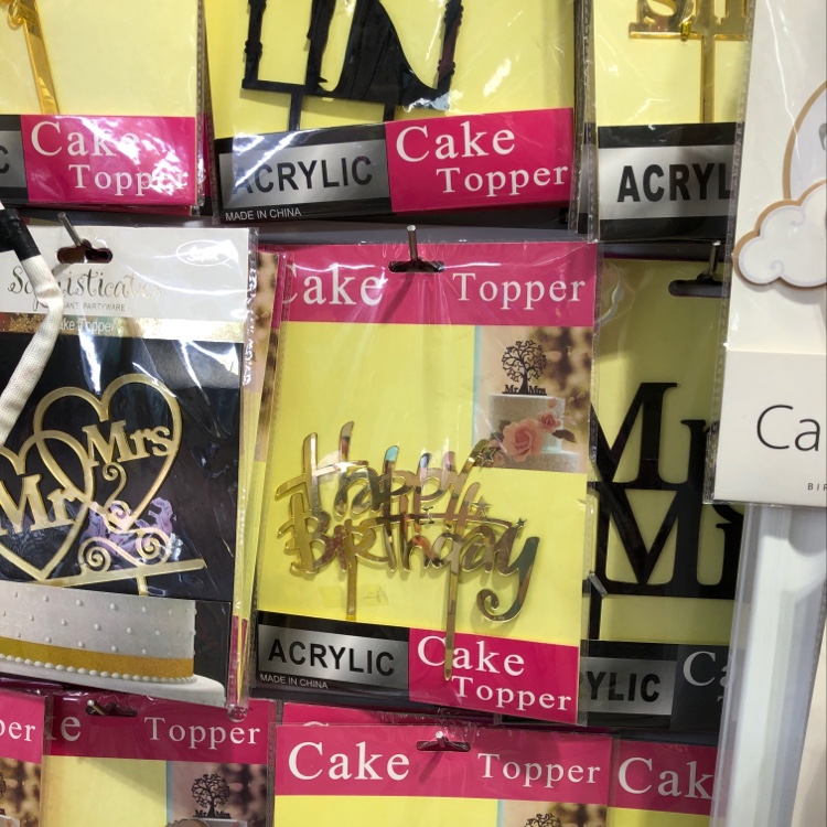 亚克力，拉条产品图