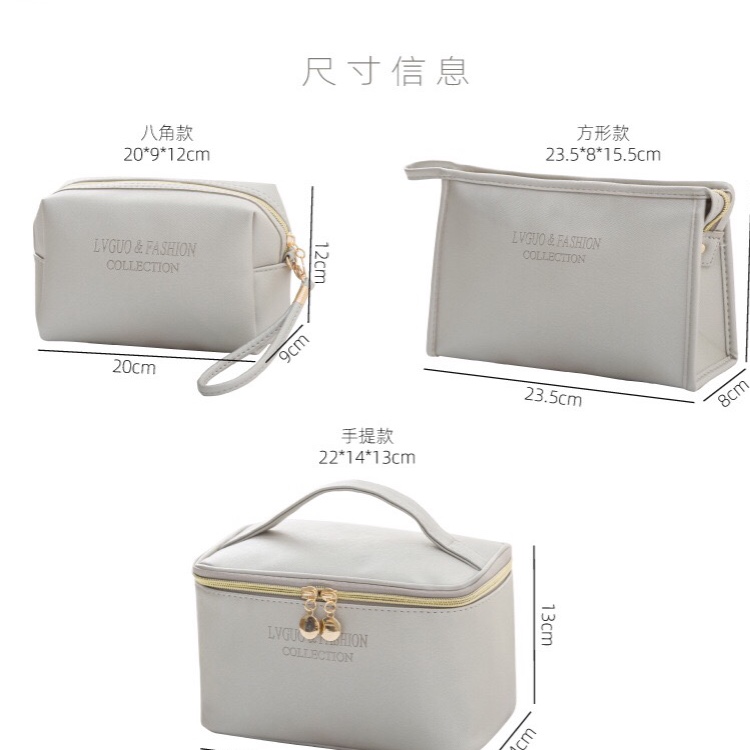 厂家直销韩版新款十字纹PU皮化妆包 时尚旅行商务手提公文包定产品图