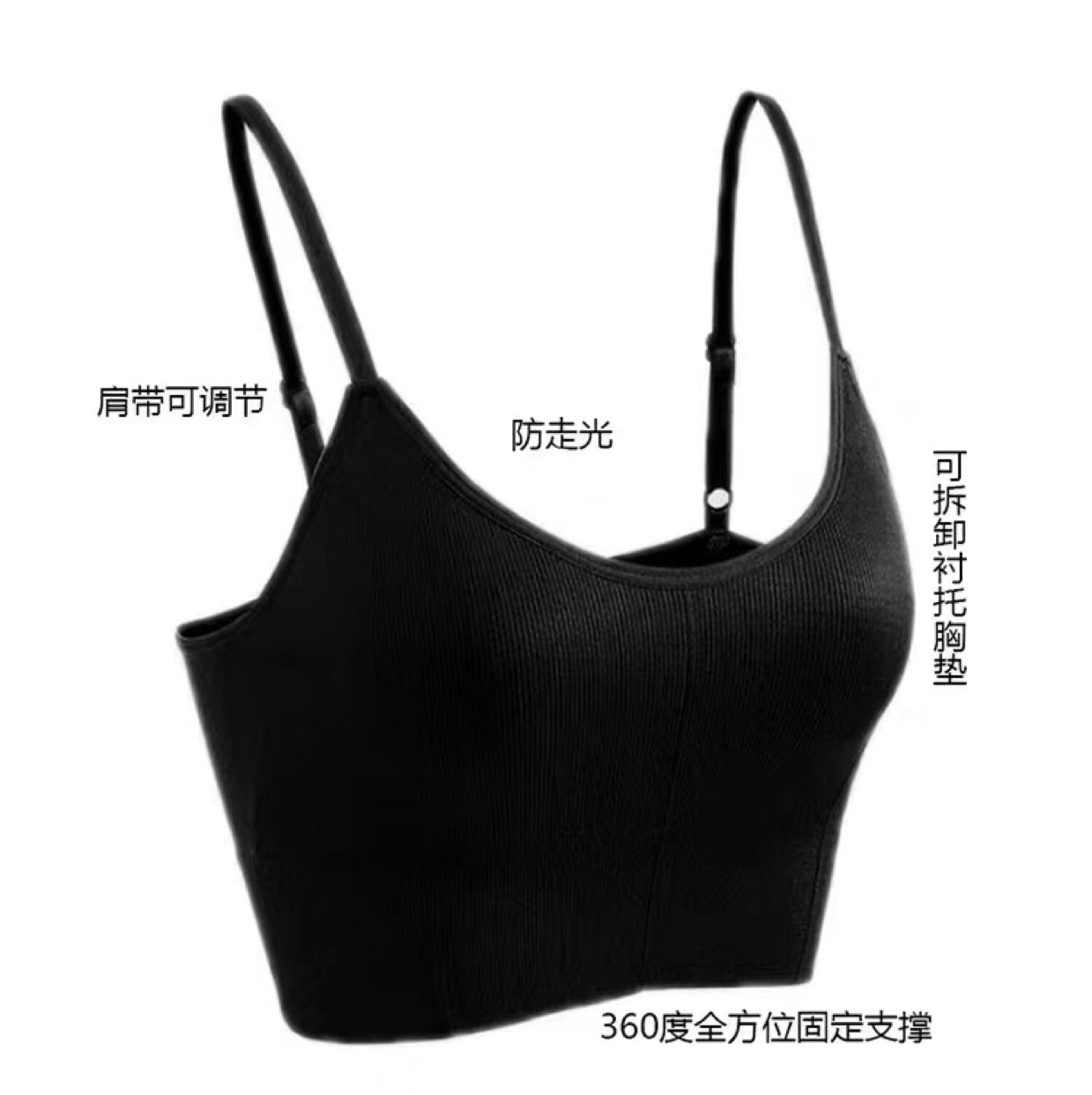 卡卡女装网红同款u型美背内衣吊带背心无钢圈带聚拢打底胸垫正版