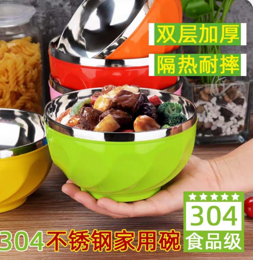 304 stainless steel insulated double deck household bowl thumbnail