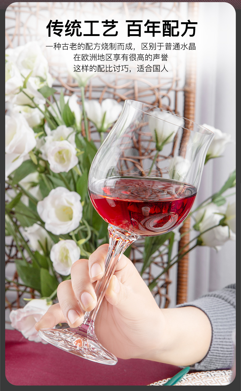 Crystalex, Czech imported lead-free crystal glass White Wine 40157/250 pic 4