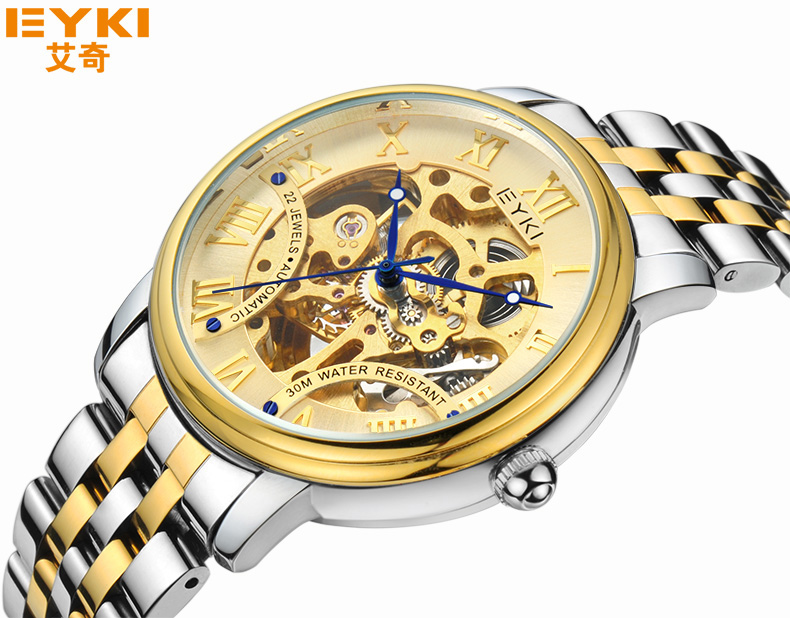 Yiwu Quality Fashion Fully automatic Skeleton Men's steel Band Mechanical Watch EFL8880L detail image 1