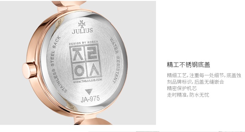 Yiwu Quality Korean version female leather strap waterproof fashionable white-collar quartz Watch JA-975 detail image 7