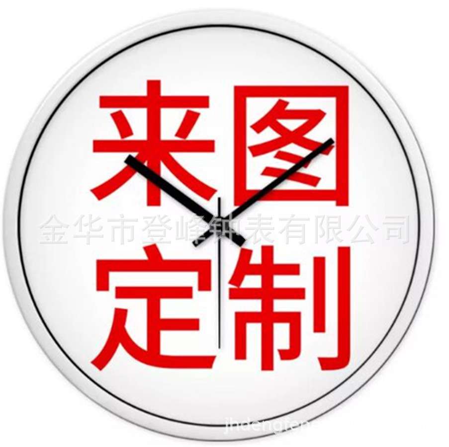 座钟、立钟、落地钟实物图