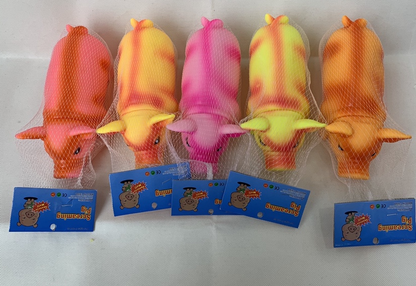 大号惨叫猪，猪哼叫声，整人整蛊玩具，宠物玩具，