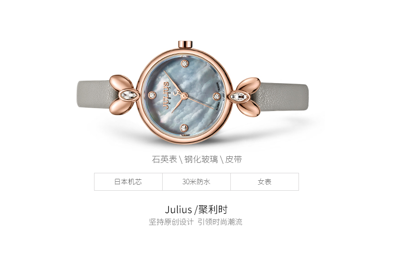 Yiwu Quality Korean version female leather strap waterproof fashionable white-collar quartz Watch JA-975 detail image 1