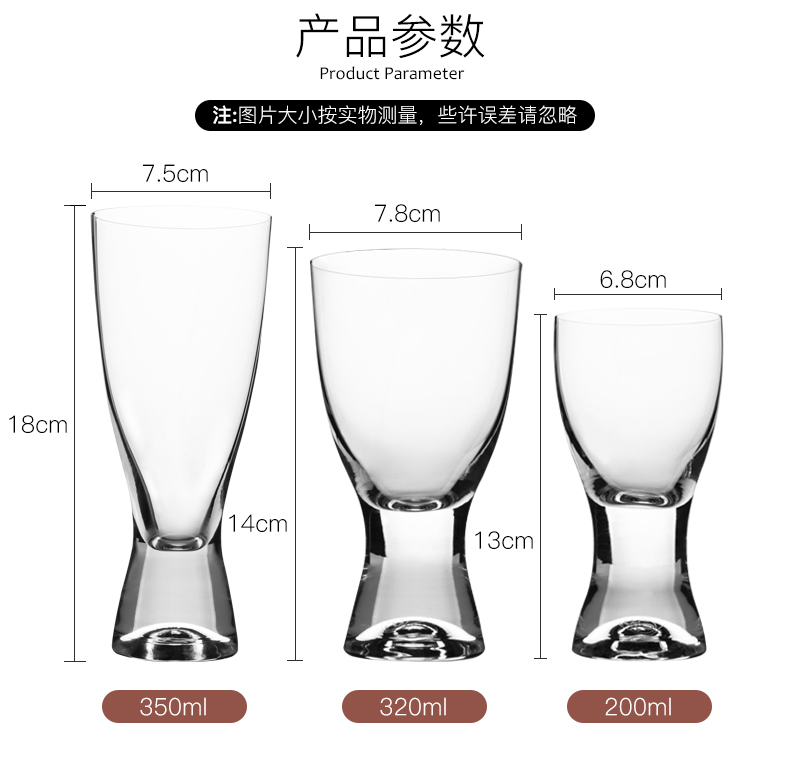 Bohemian Crystalex Czech imported lead-free crystal beer mug Senba Series 350ML pic 12