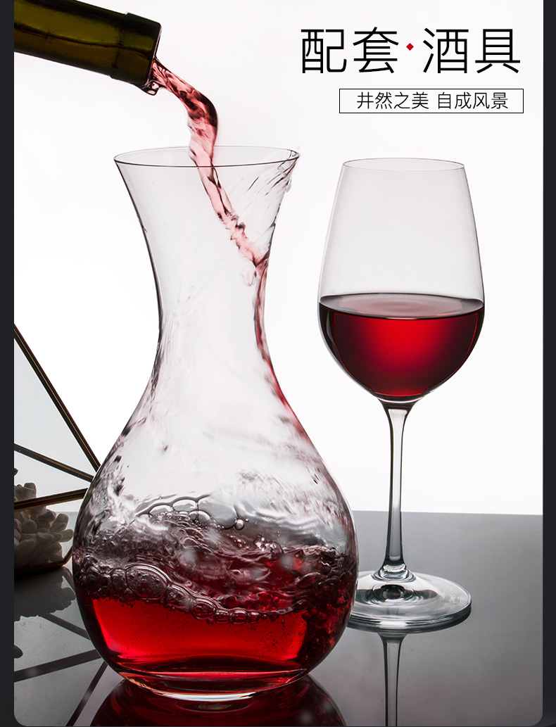 Lead-free crystal wine glasses champagne 无铅水晶玻璃红酒杯40729/350详情8