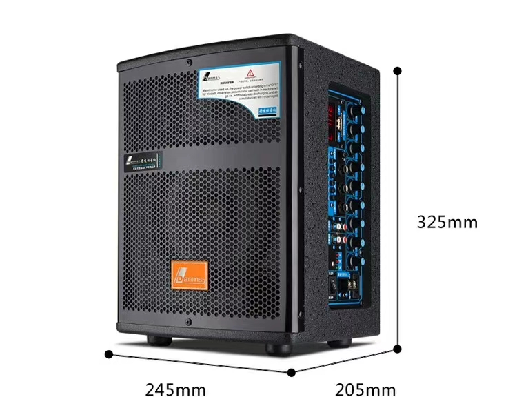 Mobile audio system details Picture