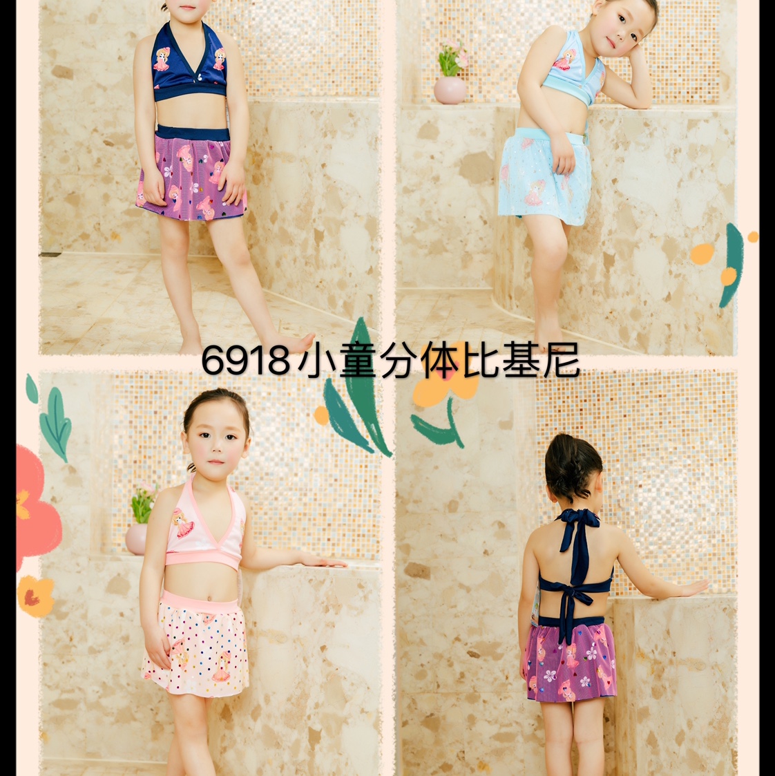 Sun Yang Garment Shop describe pic - 3