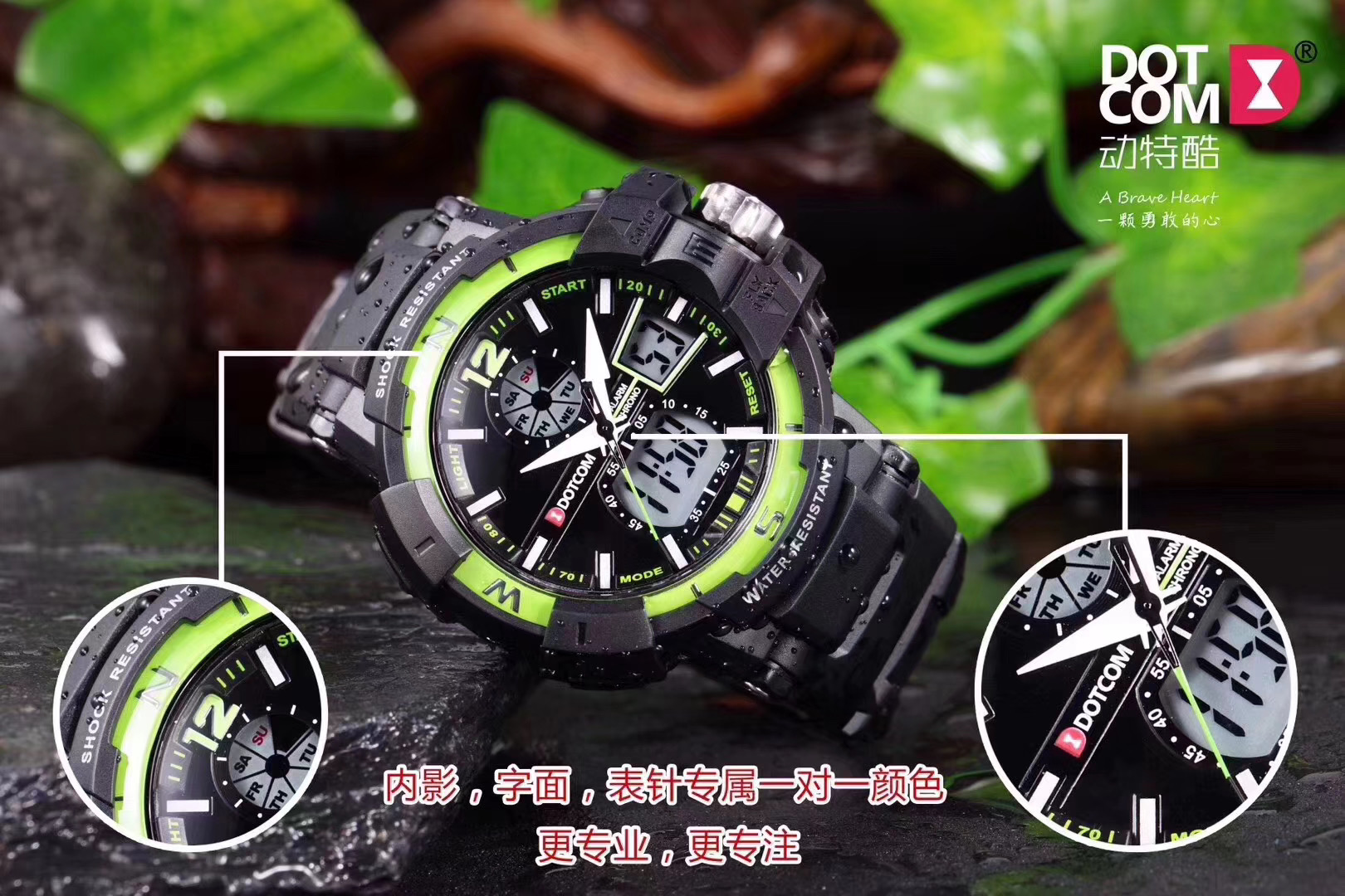 Yiwu Good Goods Sports Kid Breakthrough Multi-functional Fashionable Sports Watch D6019 detail image 1