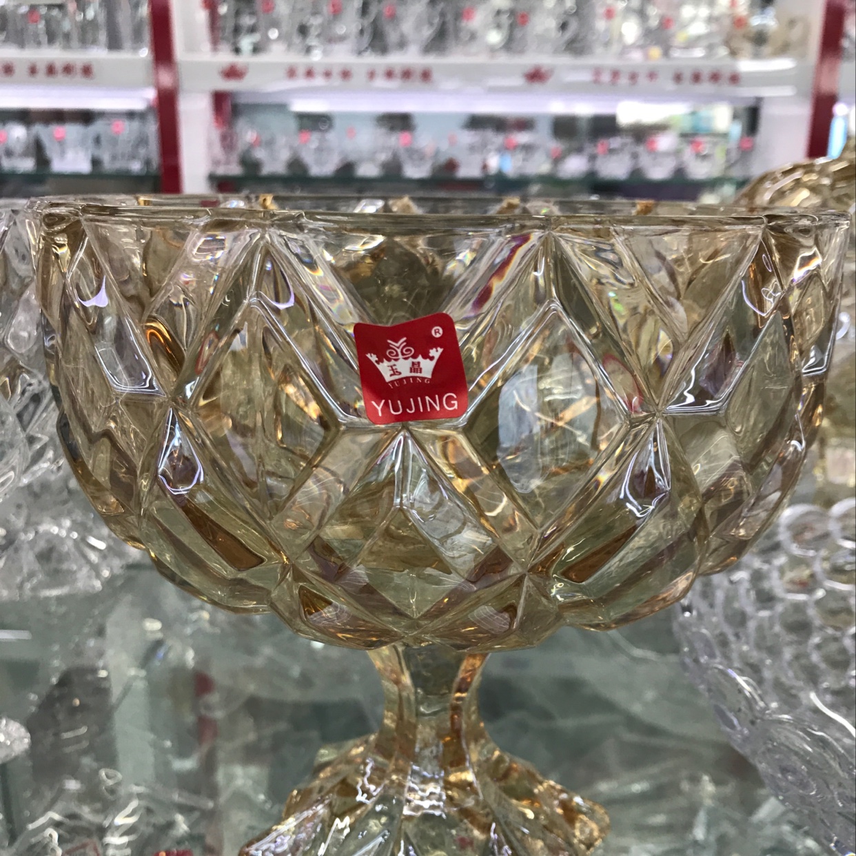 Amber tall fruit bowl