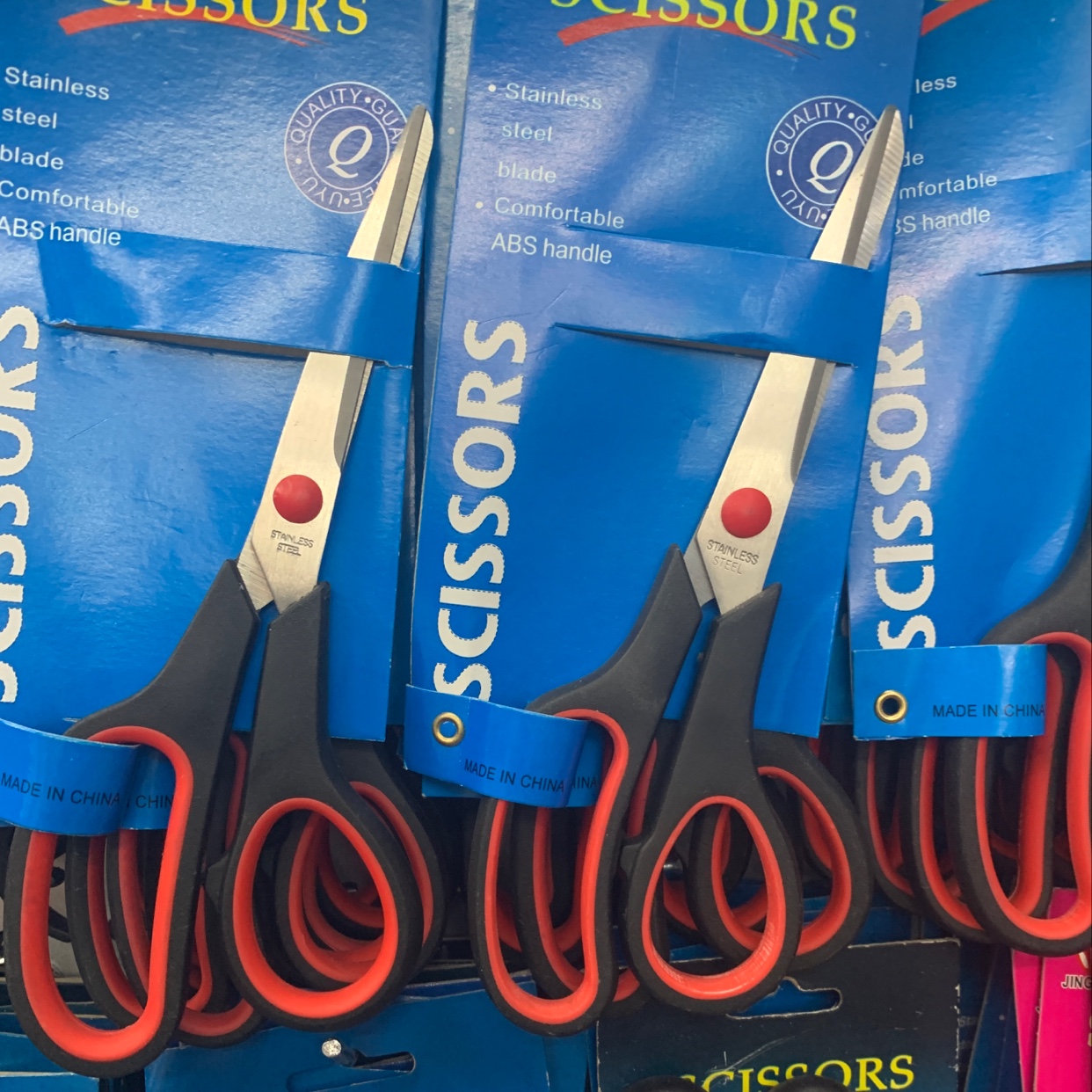 9007.5剪刀 剪刀长度19cm 宽度7.3cm 一箱360把