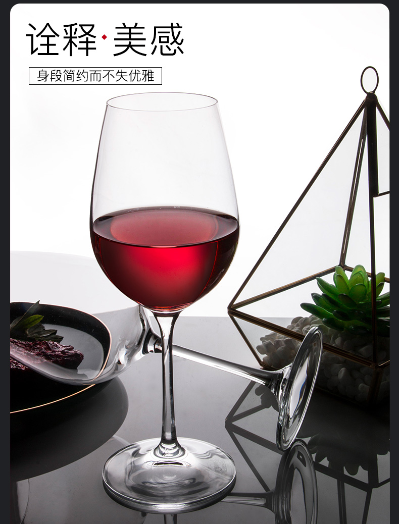 Lead-free crystal wine glasses champagne 无铅水晶玻璃红酒杯40729/350详情10