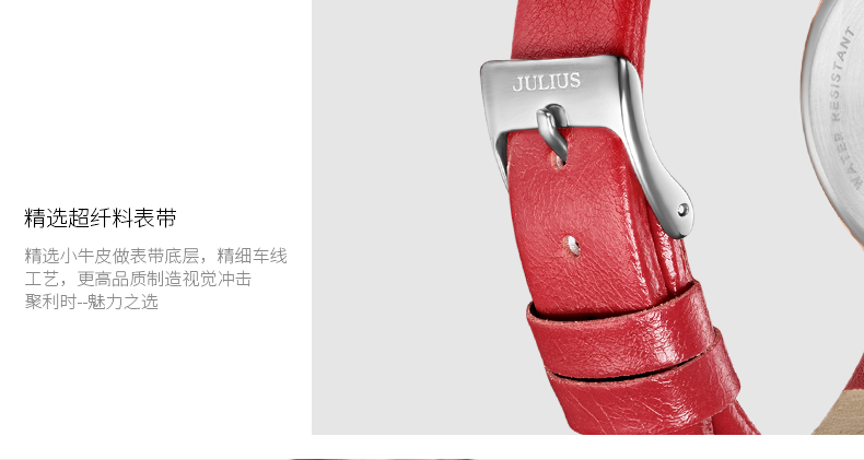 Yiwu Quality Korean-style waterproof and fashionable white-collar quartz watch JA-977 detail image 8