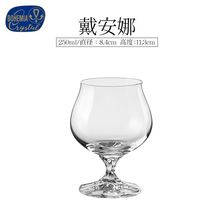 莱克斯(Crystalex)捷克进口无铅水晶杯 白葡萄酒40157/250