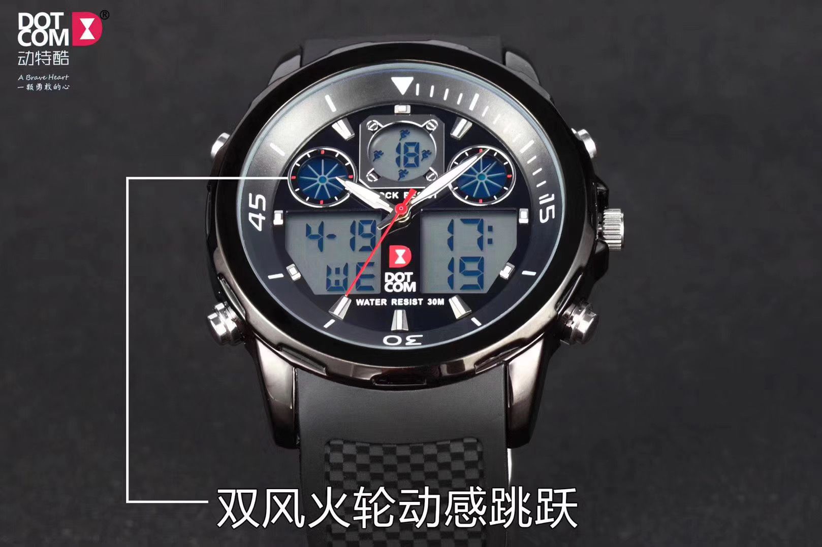 Yiwu Quality Fashion and Dynamic dual-movement multi-functional Men's Sports Watch D7003G details Picture