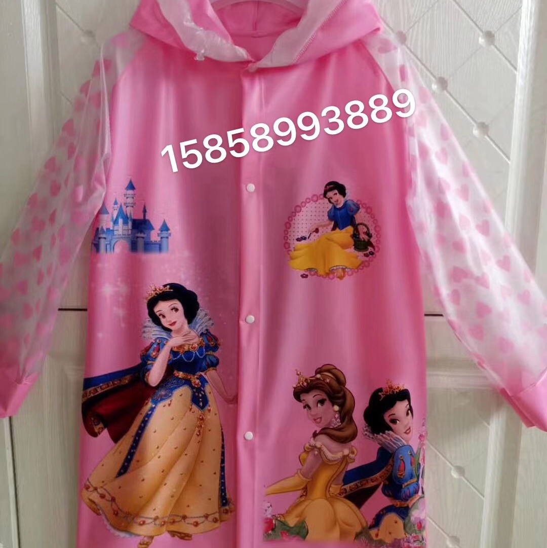 分体雨衣、雨披实物图