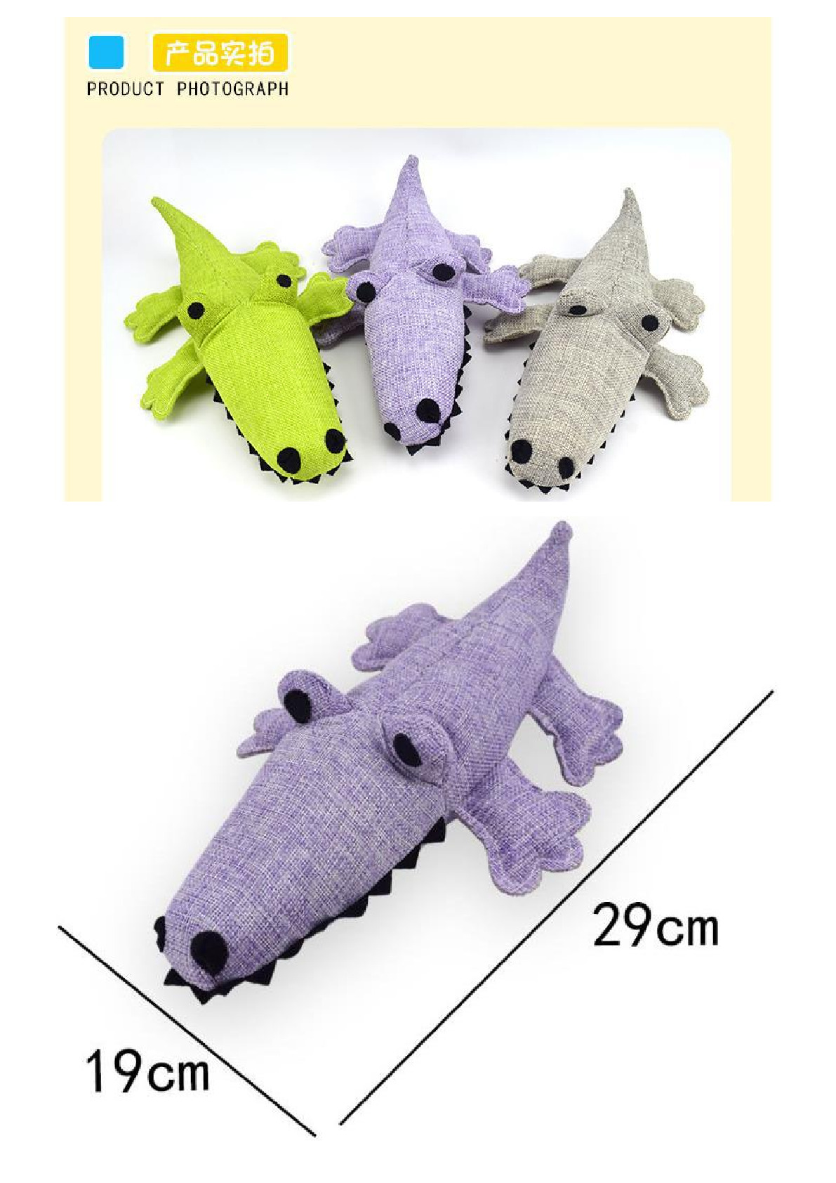 Pet products Bite resistant alligator toys grinding teeth sound dog toy manufacturers wholesale educational linen dog toys Application Scenario