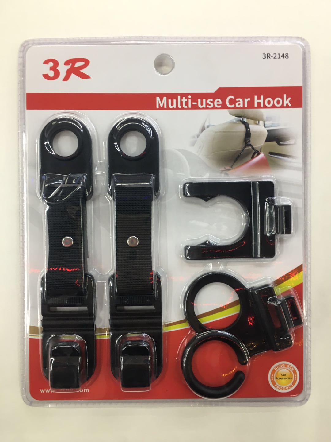 3R汽车用品 杯架 助力球 停车牌 防滑垫 垃圾桶 挂钩 降风噪 等详情图1