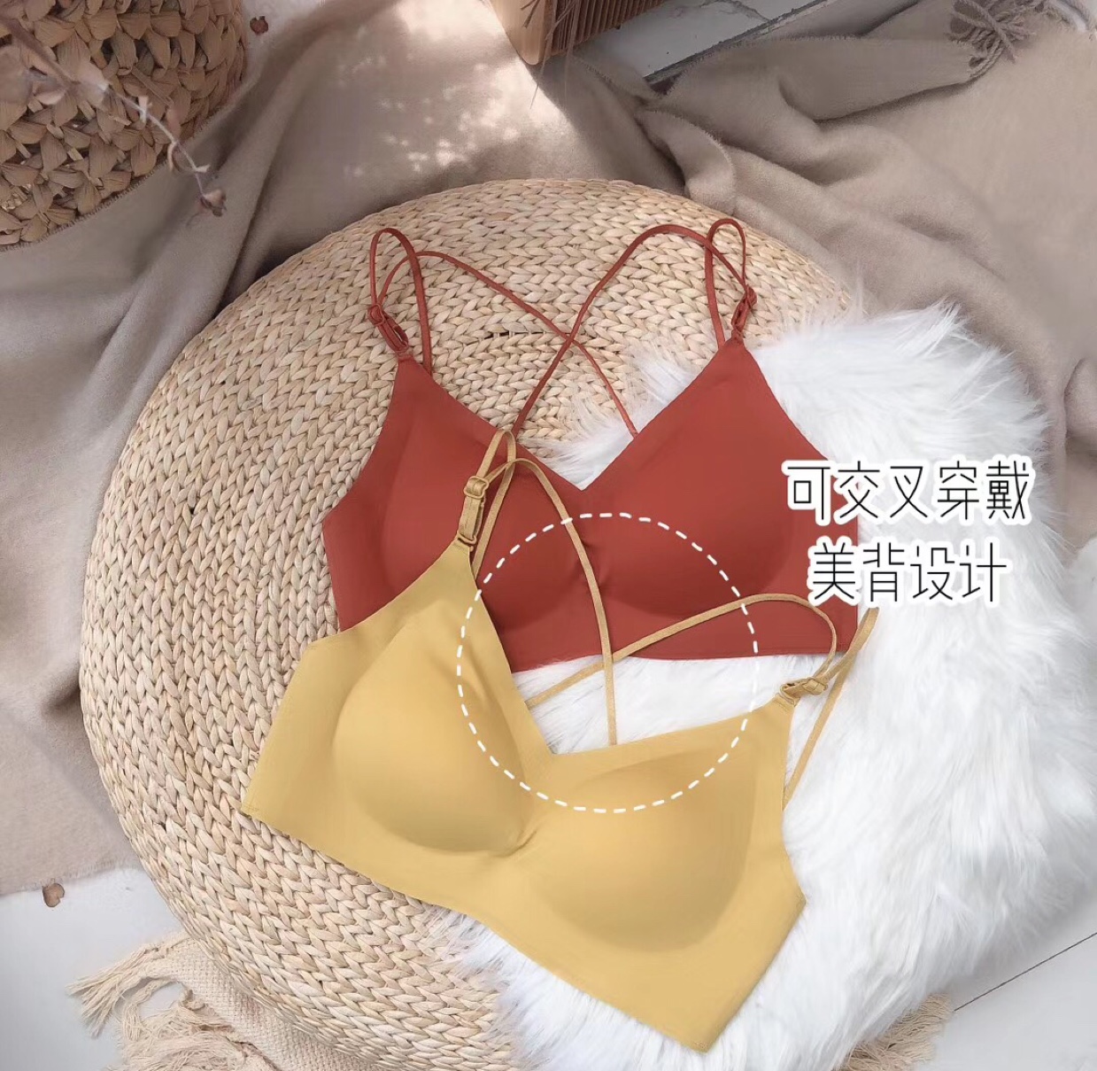 Camisole Bra For Women Pushless Underwire Bra Traceless Student Girl Adjustable Small Bra With Side Milk Summer details Picture