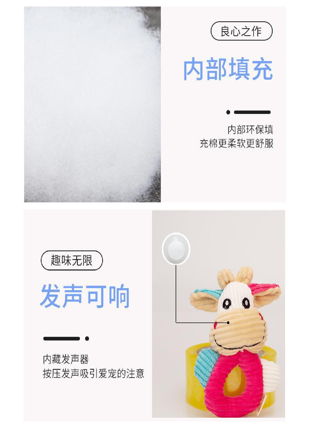 Handshaking plush doll a generation of sound bite resistant dog toy cartoon educational pet plush toy Item Picture