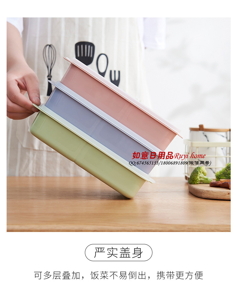 学生饭盒长方形便当盒塑料分隔餐盒微波炉加热饭盒便携式便当盒详情图3