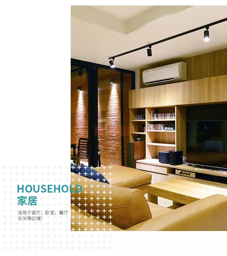 مصابيح مدارية لإضاءة تجارية بمصابيح مدارية من طراز 15W detail image 5