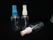 Spray bottle 2